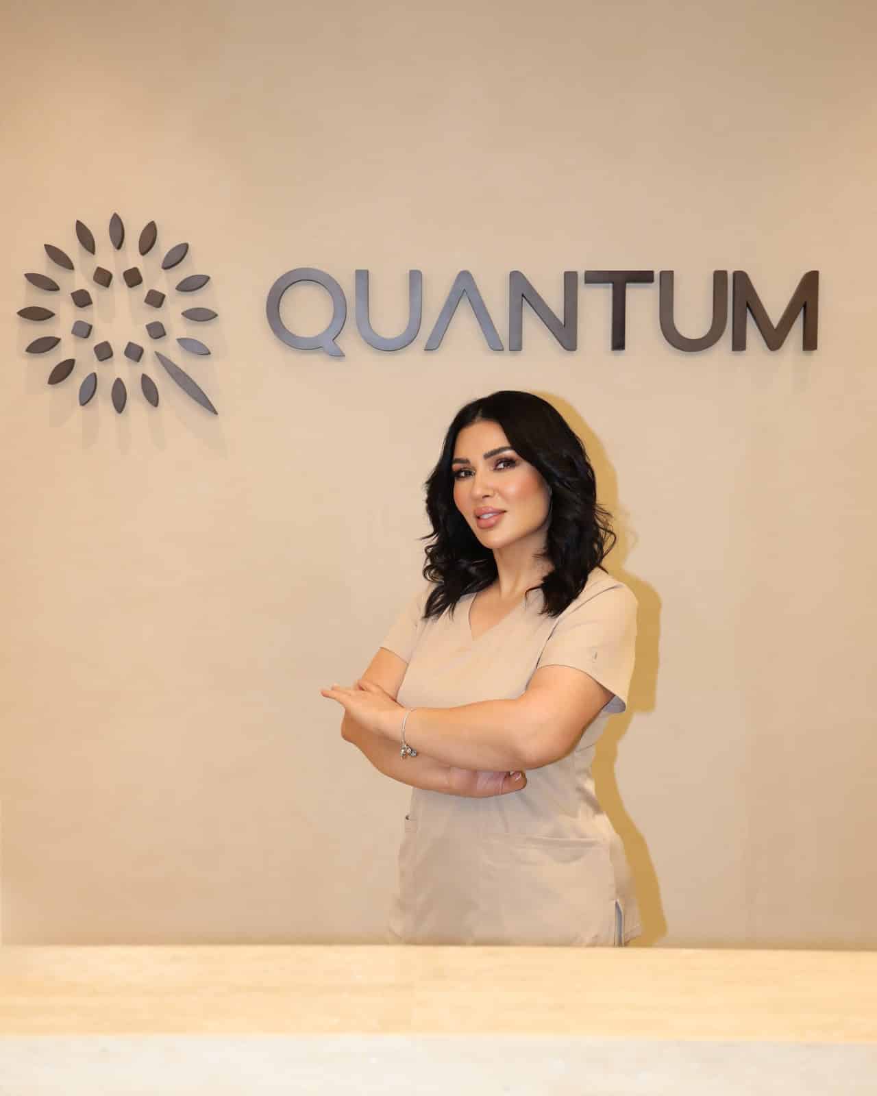 Portrait of Manal HKOUK, beauty therapist